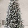 Choinka sztuczna PE Świerk Królewski 270cm LED650